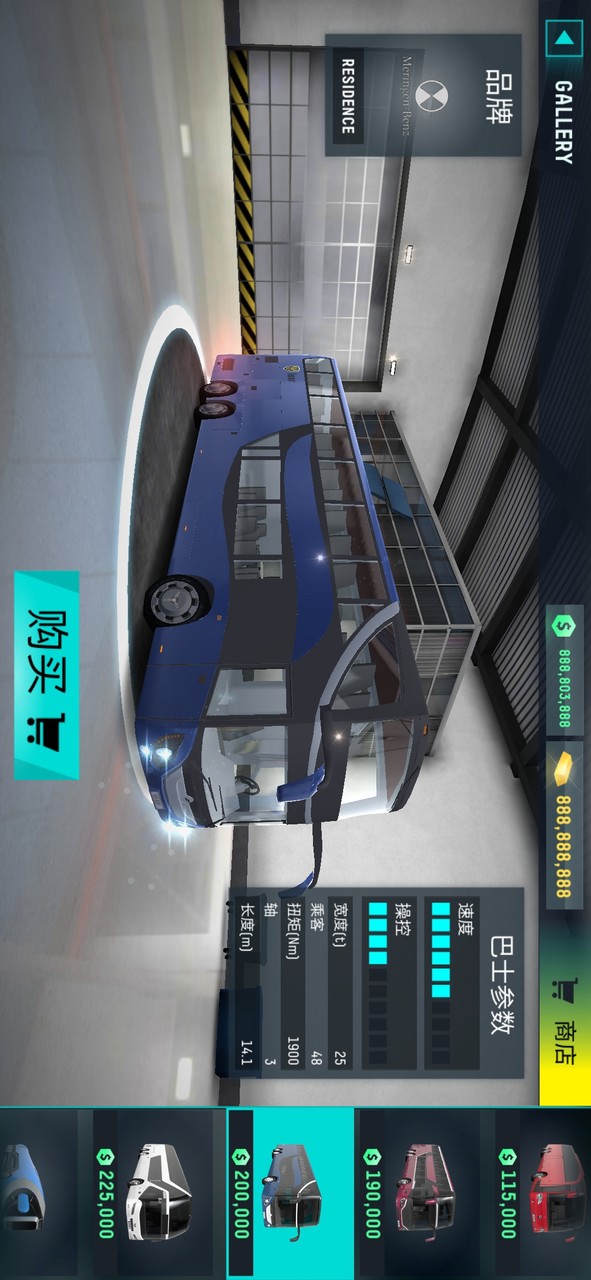 Bus Simulator Prolots of money (Available on the second entry.) screenshot image 7_Popularmodapk.com