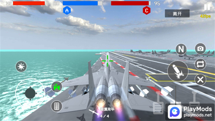 Warfield1991:Modern War<span>(No Ads)</span> screenshot image 5_Popularmodapk.com