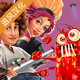 Sol705大冒险汉化707_Popularmodapk.com