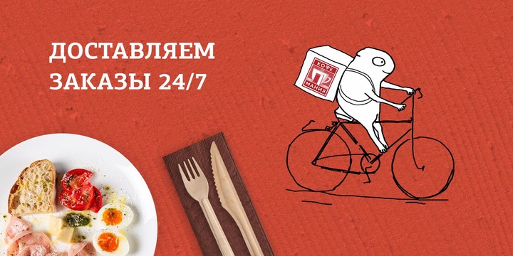 Coffeemania screenshot image 1_Popularmodapk.com