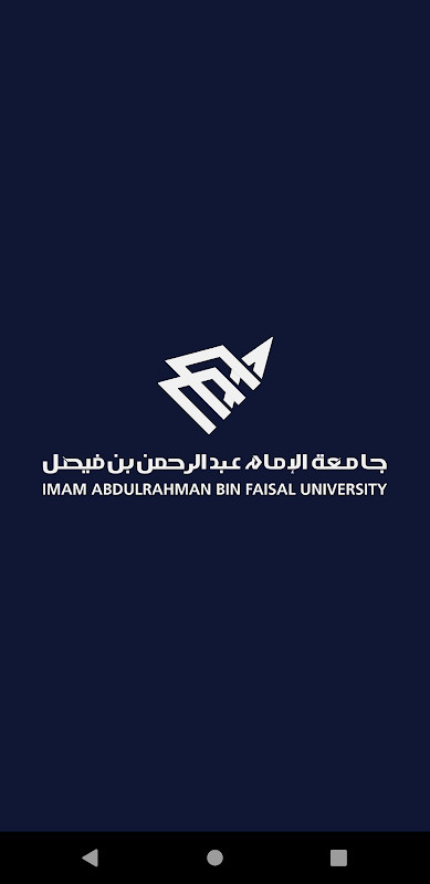 My IAU screenshot image 9_Popularmodapk.com