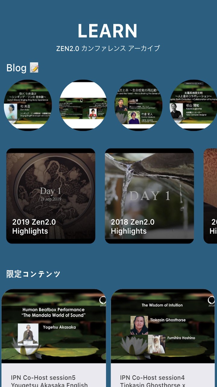 Open Zen screenshot image 14_Popularmodapk.com