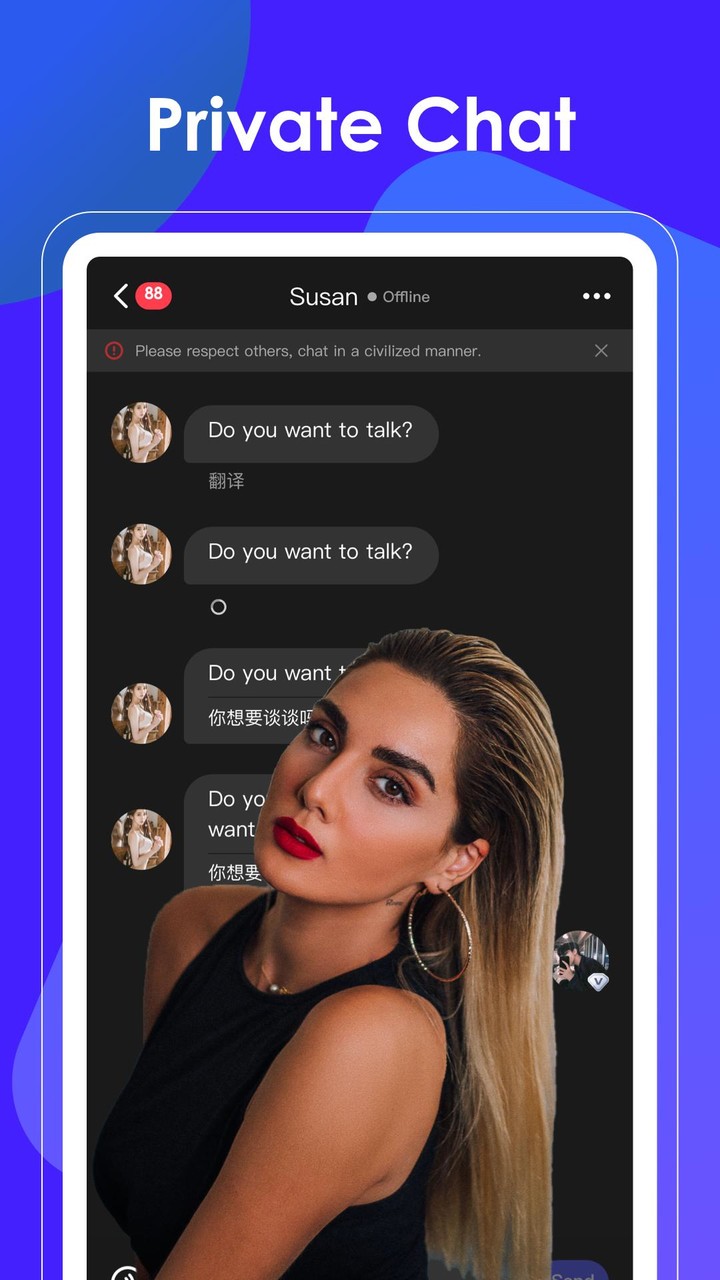 Neon | Лениногорск screenshot image 10_Popularmodapk.com