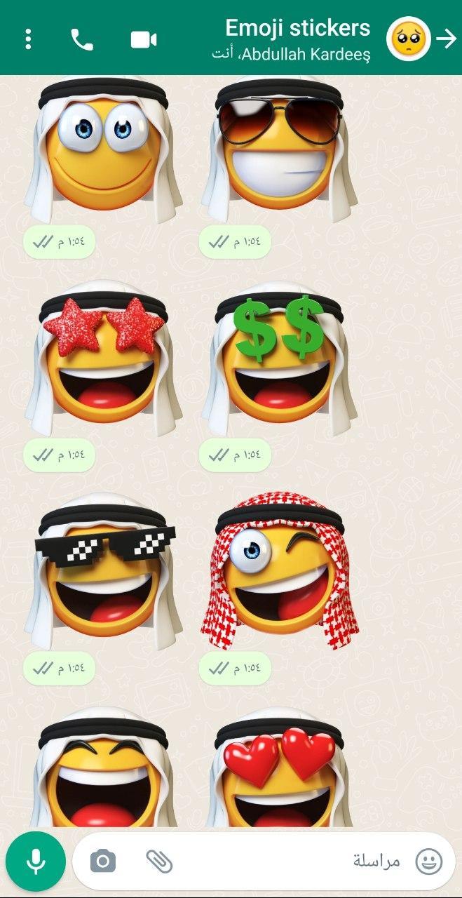 Emoji Stickers for Whatsapp screenshot image 3_Popularmodapk.com
