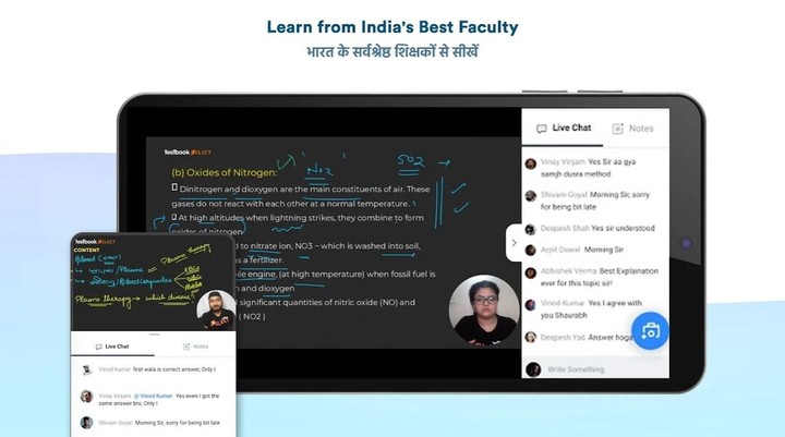 CAT Exam Preparation App: PYP screenshot image 24_Popularmodapk.com