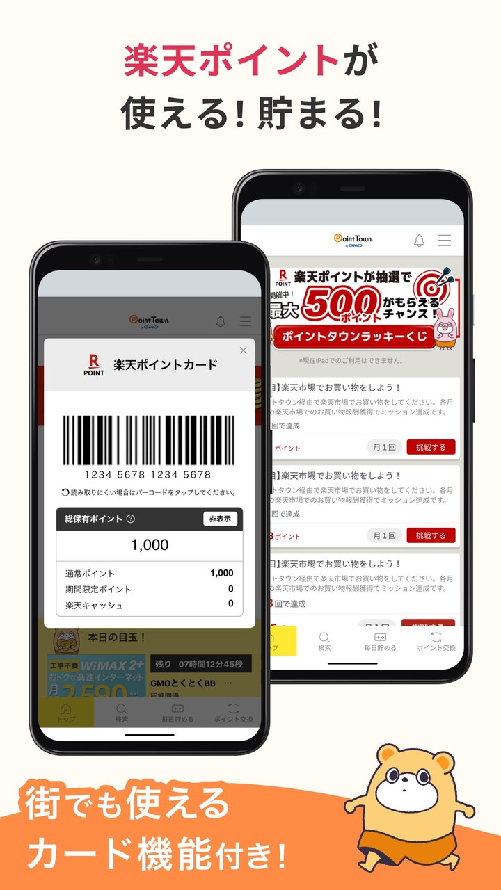 Cyberworld Online Cyberpunk Open World MMO RPG screenshot image 11_Popularmodapk.com