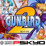 GunBird 2 SideQuest<span>(Unlimited Currency)</span>2.2.0.404_Popularmodapk.com