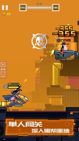 Cyberpunk Cowboy (Early Access) screenshot image 1_Popularmodapk.com