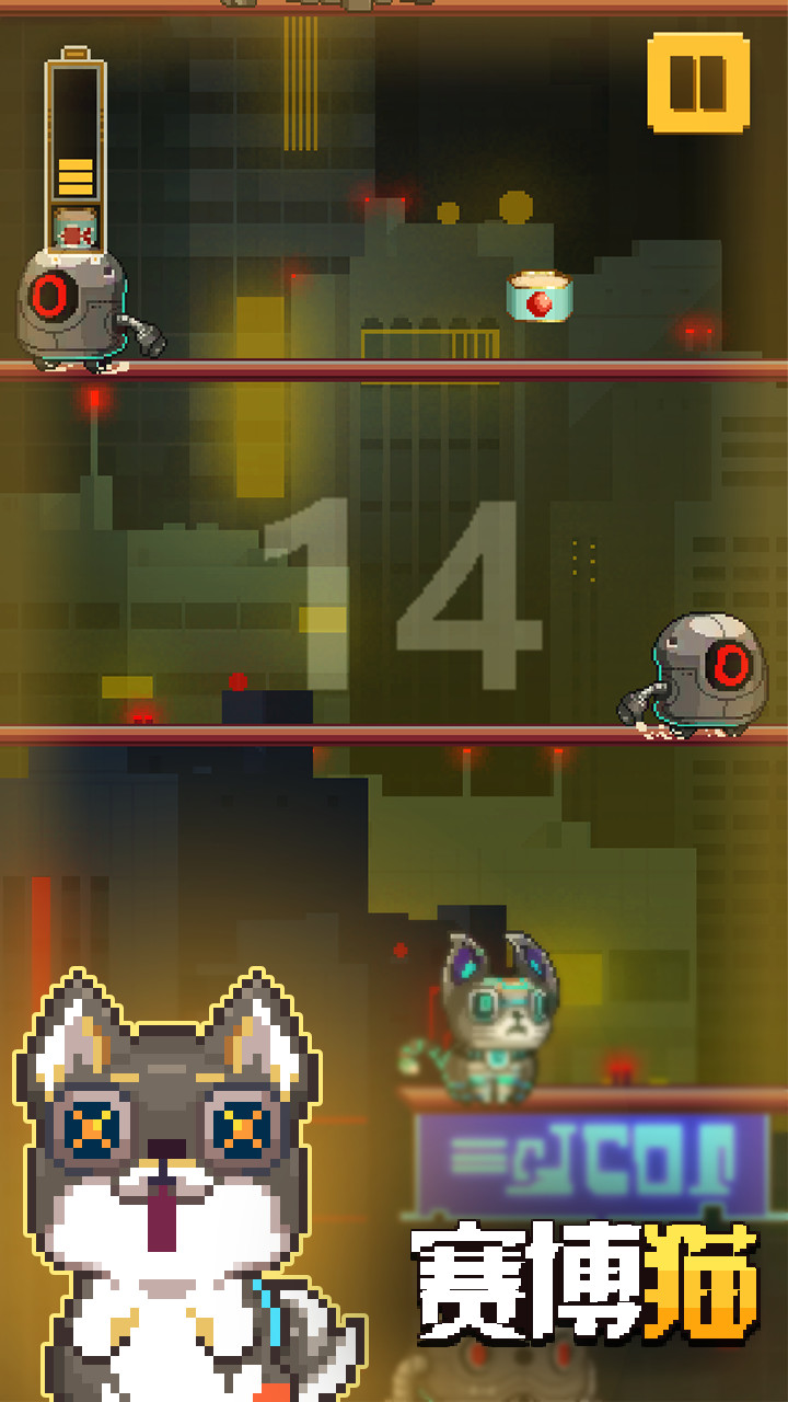 Cybercat(Unlimited Coins) screenshot image 11_Popularmodapk.com