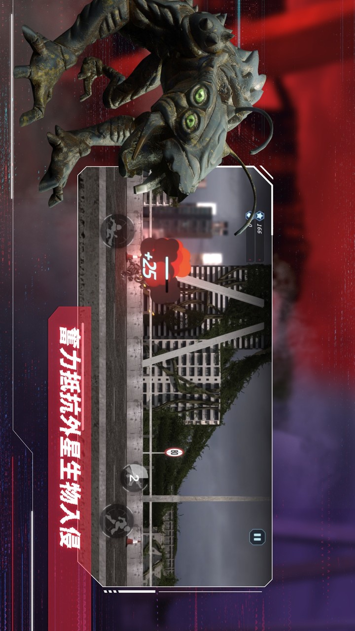 WoF:Collective<span>(Always use weapons)</span> screenshot image 3_Popularmodapk.com