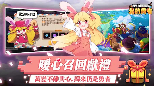 The Bulletin screenshot image 9_Popularmodapk.com