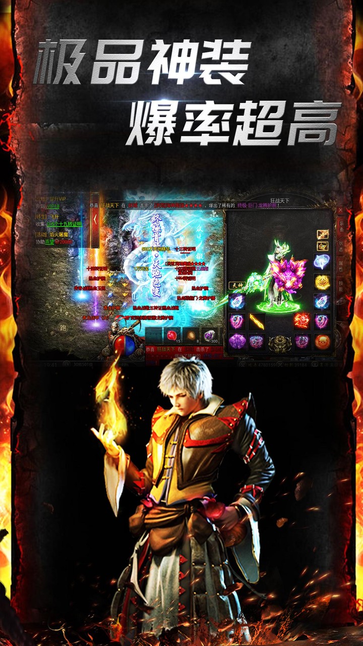 Teleportal<span>(No ads)</span> screenshot image 4_Popularmodapk.com