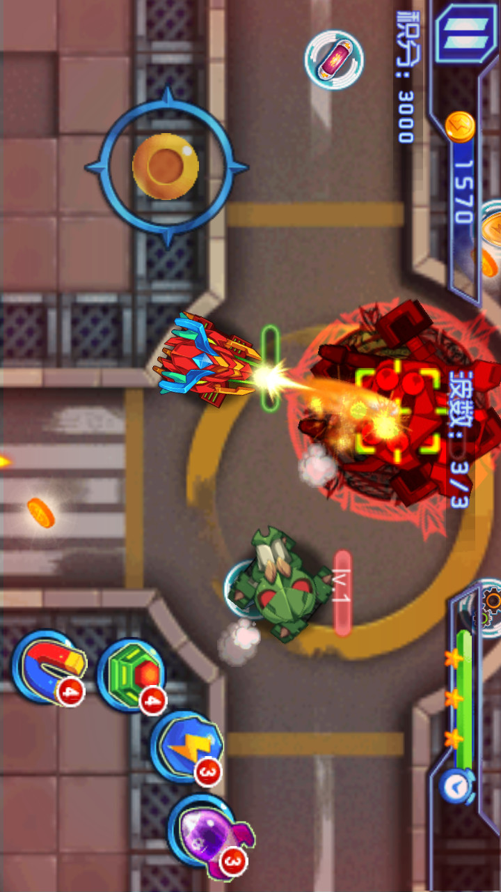 铠甲战士之燃烧战车破解版<span>(mod)</span> screenshot image 3_Popularmodapk.com