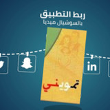 تموين مصر1_Popularmodapk.com