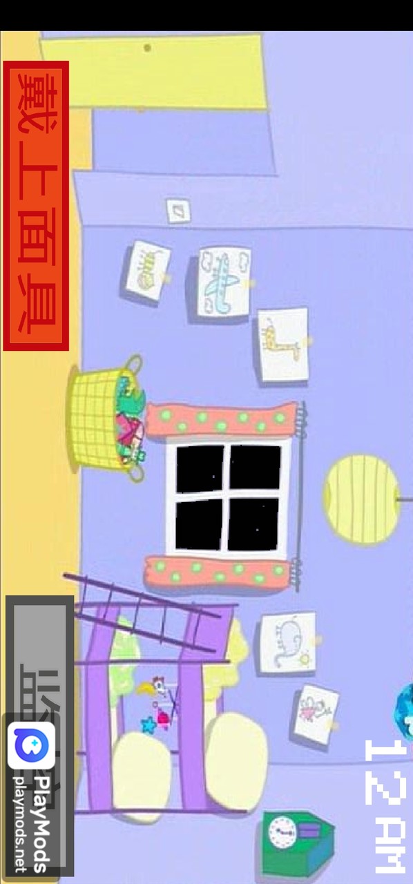 Crazy Homerun: Baseball Game screenshot image 6_Popularmodapk.com