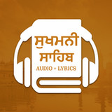 Sukhmani Sahib - All languages1.8_Popularmodapk.com