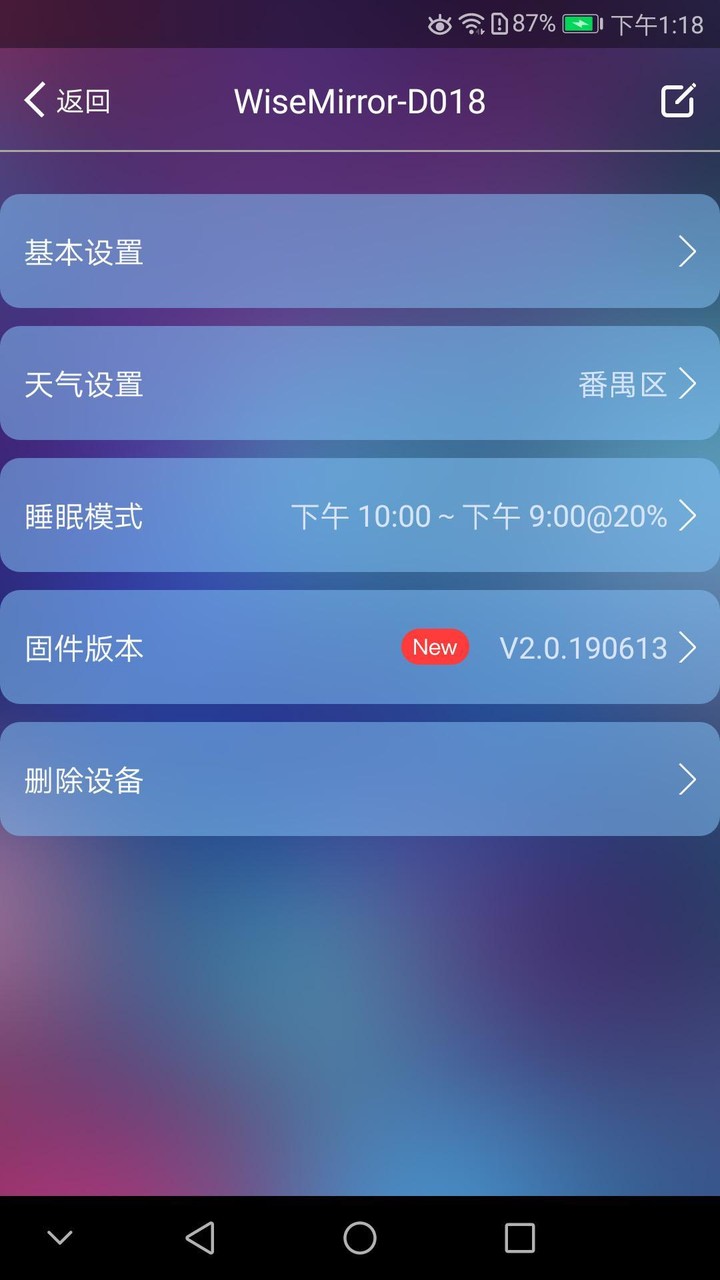 1분 견적서 - 견적서, 발주서, 명세서 생성 screenshot image 4_Popularmodapk.com