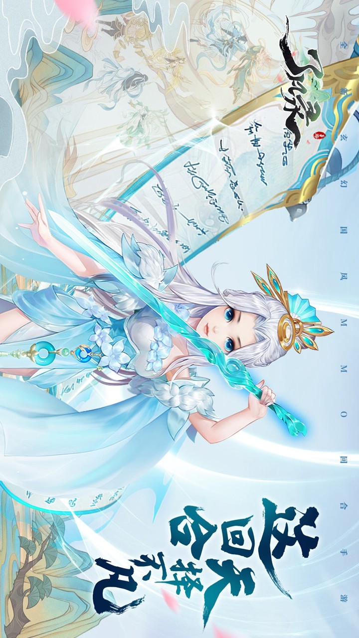 mortal record(Trial version) screenshot image 1_Popularmodapk.com