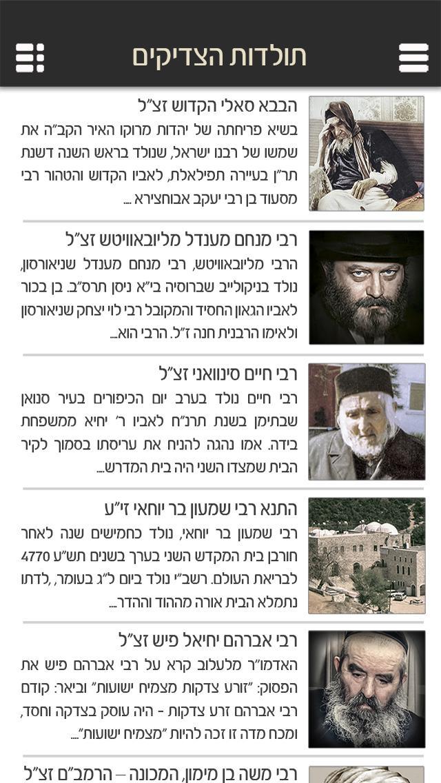 GTA Grand Theft Auto: San Andreas<span>(Ultra Module)</span> screenshot image 3_Popularmodapk.com