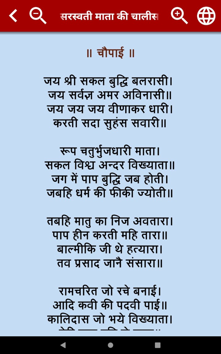 US Cargo: City Truck Games 3d screenshot image 17_Popularmodapk.com