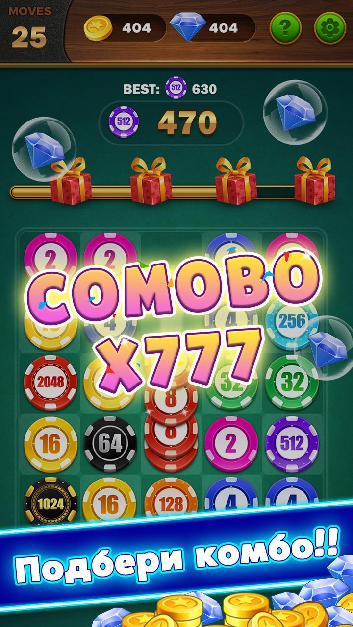 مين برا السالفة screenshot image 7_Popularmodapk.com