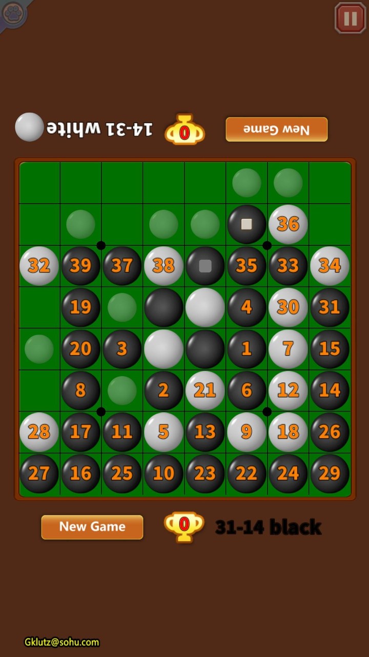 Panda Reversi screenshot image 4_Popularmodapk.com