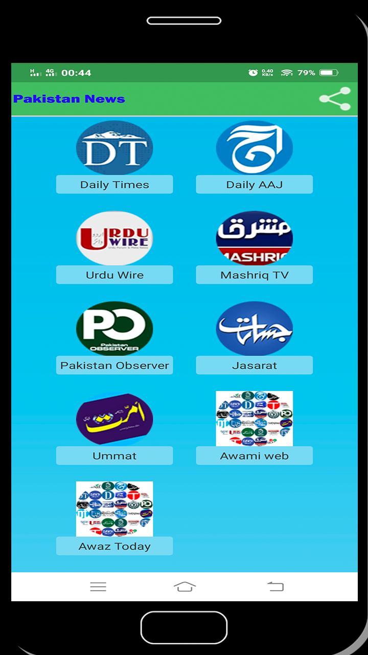 Pakistan News All screenshot image 8_Popularmodapk.com