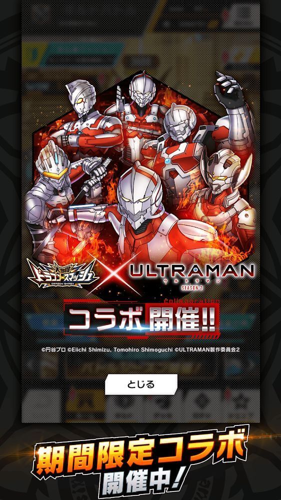 达尔文进化岛 screenshot image 1_Popularmodapk.com