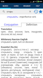Sky News screenshot image 3_Popularmodapk.com