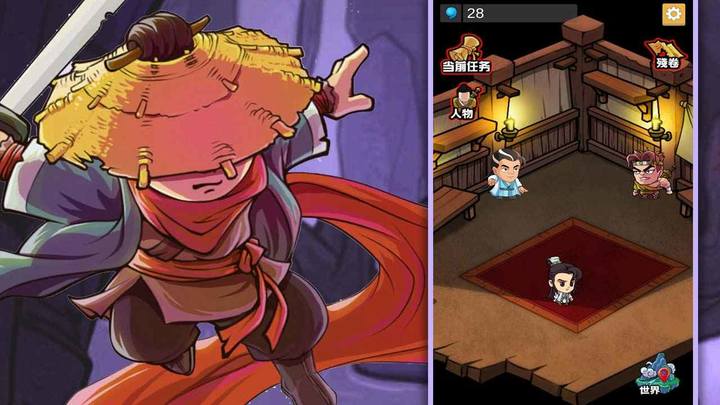 我功夫贼牛飞刀再现(测试版)<span>(beta)</span> screenshot image 2_Popularmodapk.com