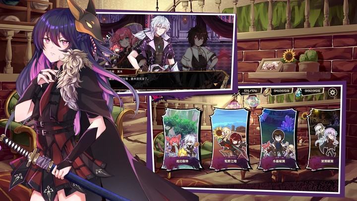 Sin Stone Saga screenshot image 3_Popularmodapk.com