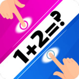 Two players math games online1.5.5_Popularmodapk.com