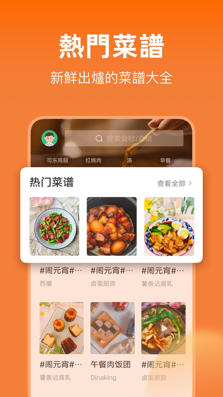 Malayalam News Live TV 24X7 | FM Radio screenshot image 1_Popularmodapk.com