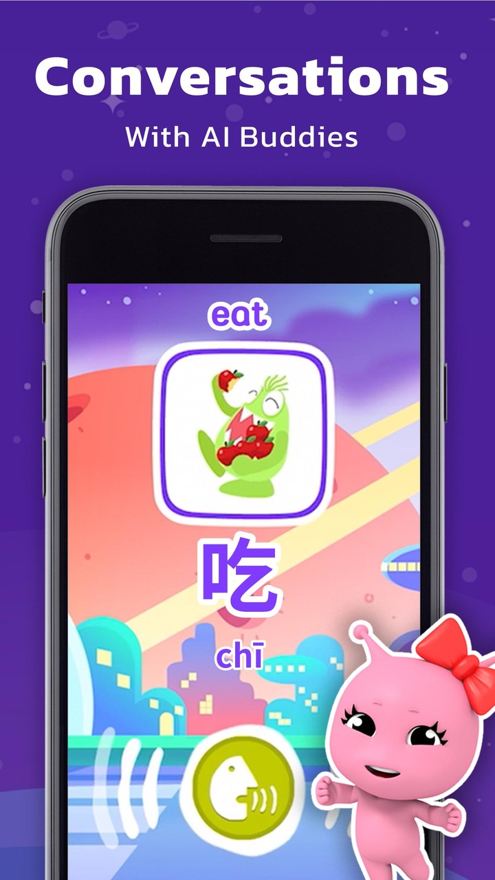 Learning chinese words - kids screenshot image 9_Popularmodapk.com