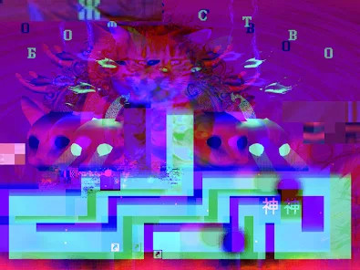 PUSS!<span>(Free download)</span> screenshot image 24_Popularmodapk.com