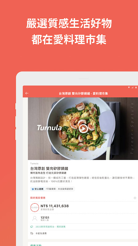 Video Music Player All-In-One screenshot image 11_Popularmodapk.com