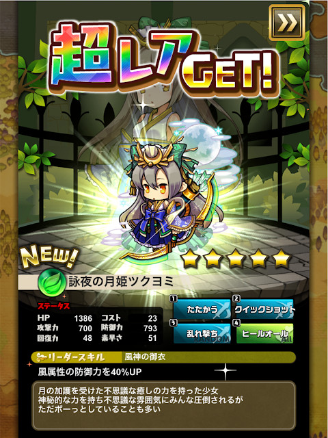 Серьезные знакомства Sitelove screenshot image 5_Popularmodapk.com