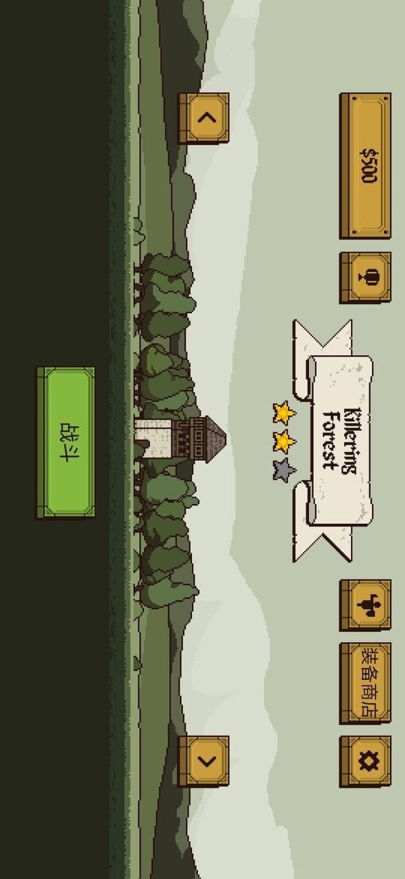 Damn asshole(Unlimited Money) screenshot image 19_Popularmodapk.com