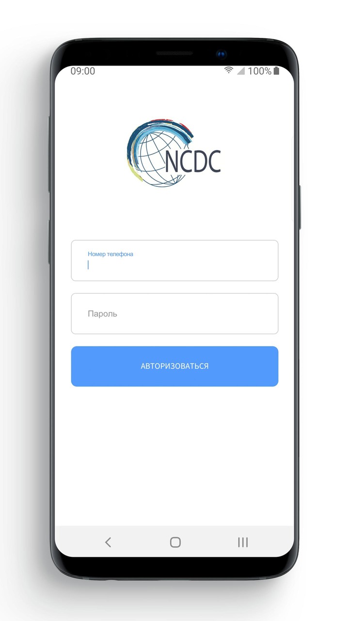 AdhereTB Almaty screenshot image 2_Popularmodapk.com