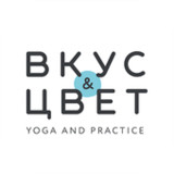 Студия йоги Вкус & Цвет4.6.2_Popularmodapk.com
