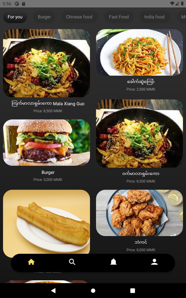 Easy Food Myanmar screenshot image 28_Popularmodapk.com