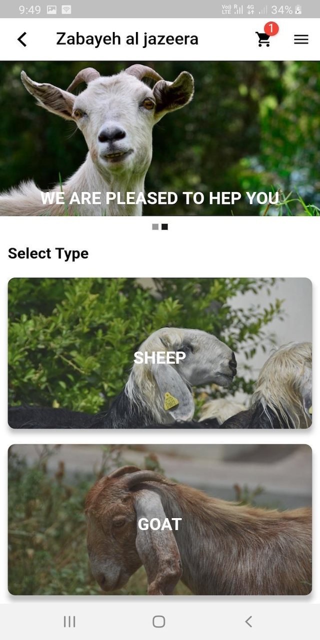 Zabayeh Al Jazeera screenshot image 10_Popularmodapk.com