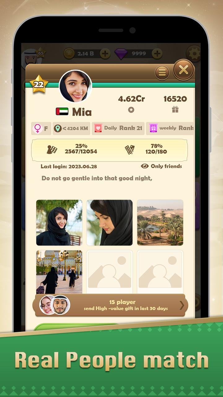 Ludo & Domino: Fun Board Game screenshot image 5_Popularmodapk.com