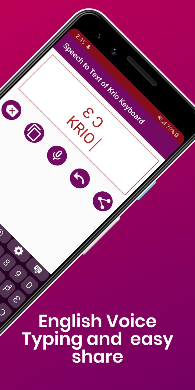 Krio English Keyboard  : Infra screenshot image 4_Popularmodapk.com