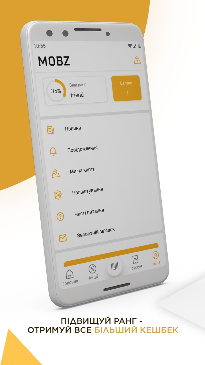 Mobz screenshot image 2_Popularmodapk.com