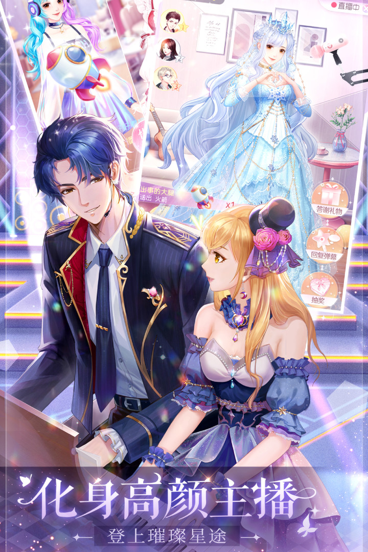 Rome Offline Map and Travel Gu screenshot image 1_Popularmodapk.com