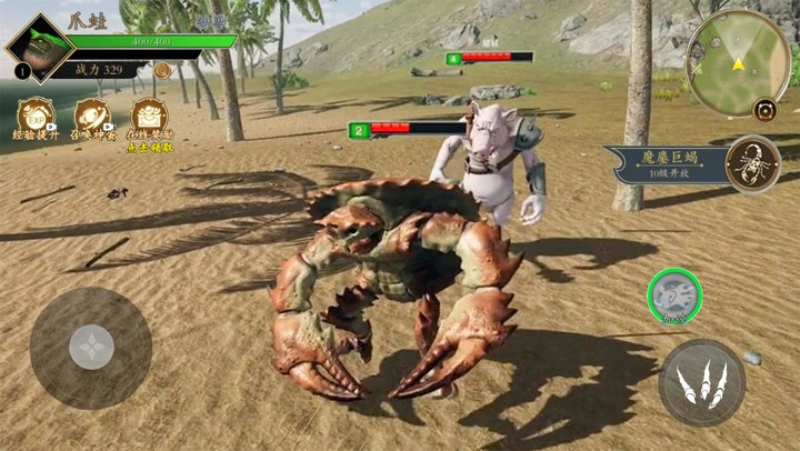 Mugen Combat screenshot image 5_Popularmodapk.com