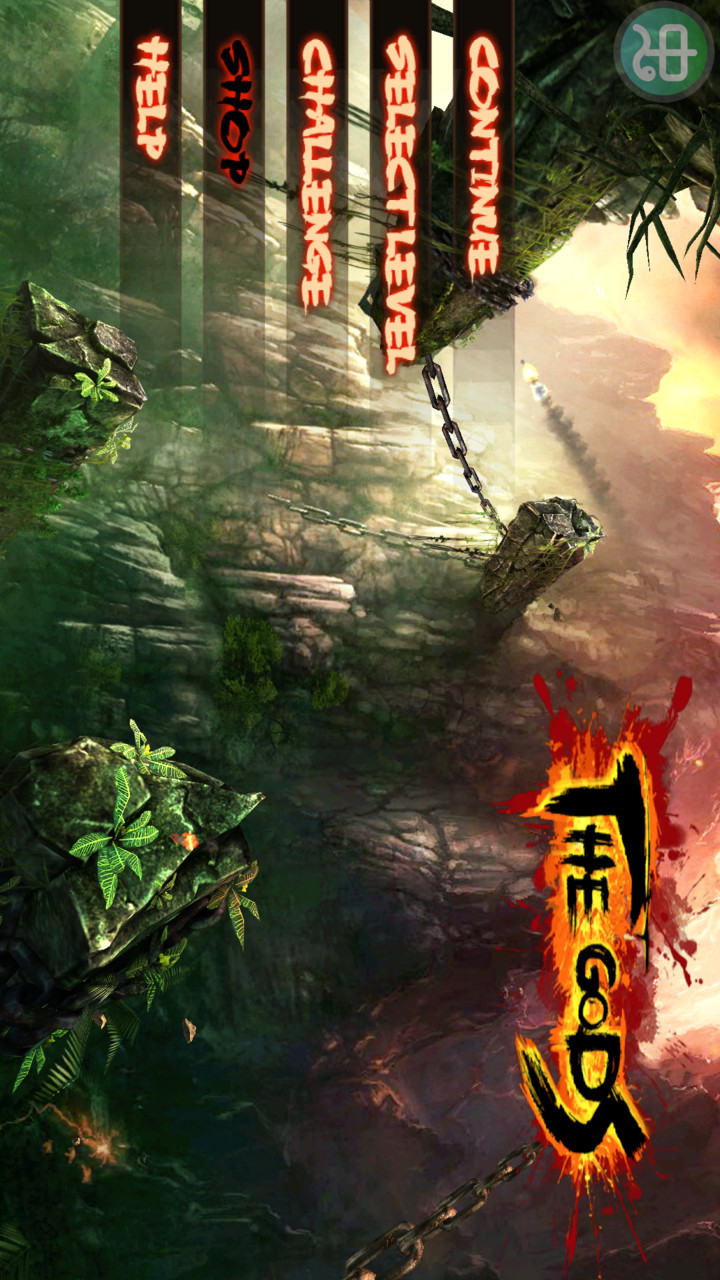 战神之怒安卓破解版<span>(mod)</span> screenshot image 1_Popularmodapk.com