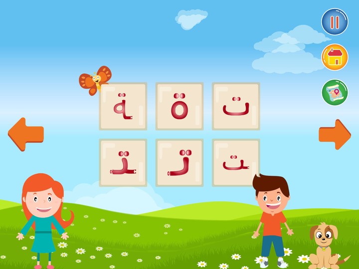 Tile Match Maste - Classic screenshot image 6_Popularmodapk.com