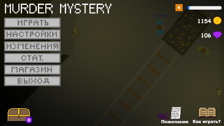 Murder Mystery screenshot image 5_Popularmodapk.com